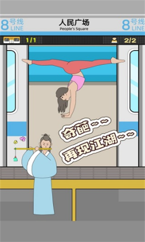 图1