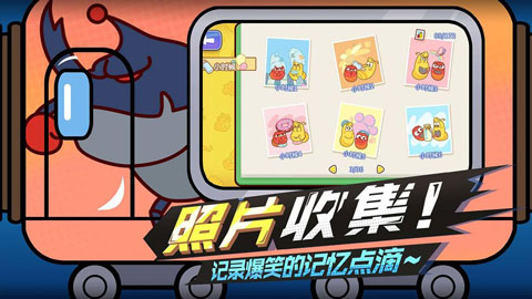 爆笑虫子大冒险游戏