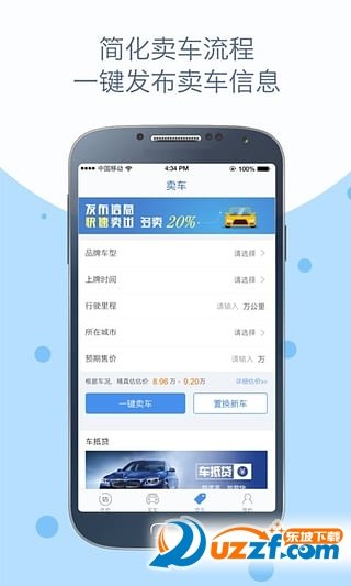图4