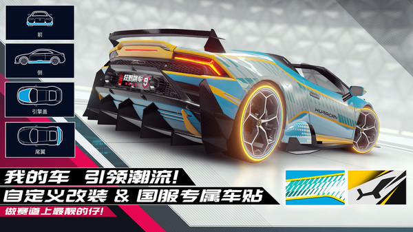 图3