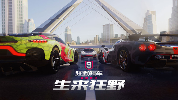 图5