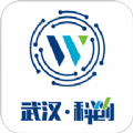 武汉科创app