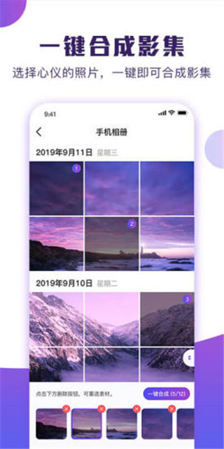 图3