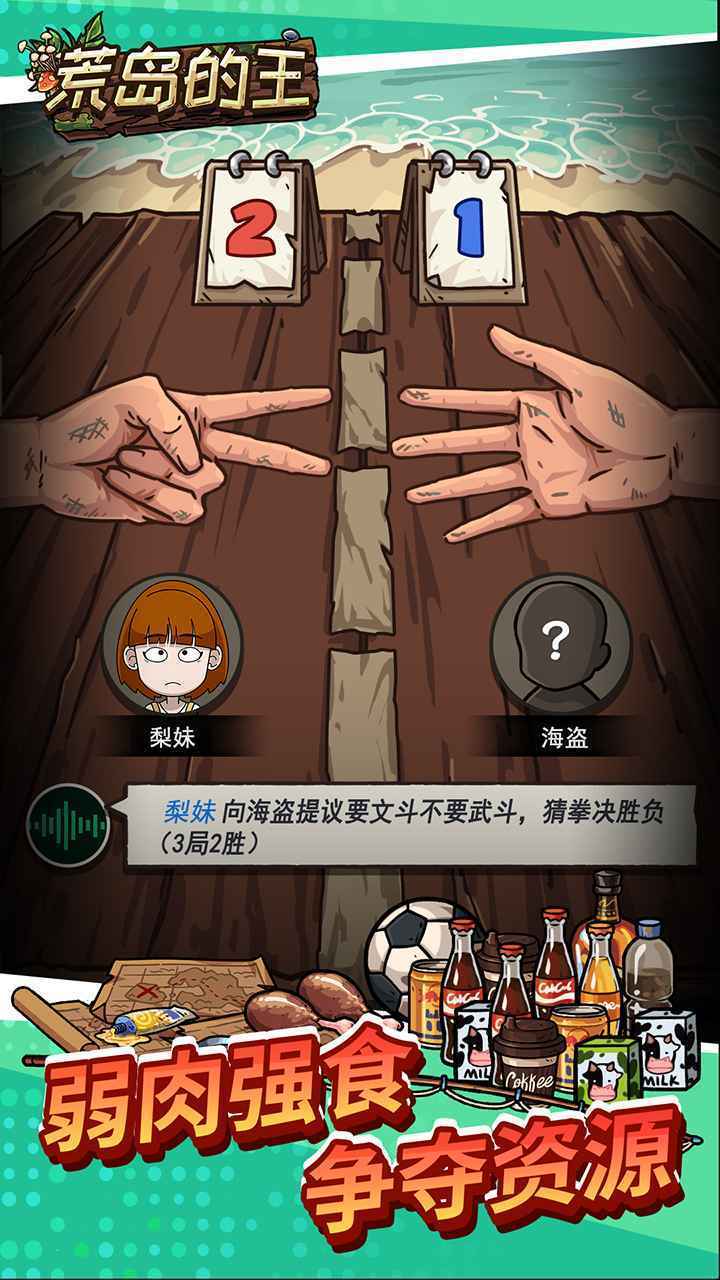 图4