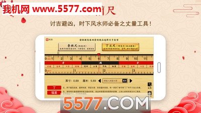 图3