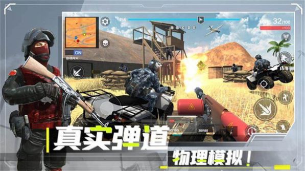 战地现代战争(ModernWarofDuty)