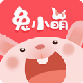 兔小萌手机版