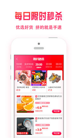 兔小萌手机版