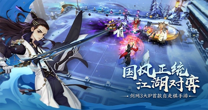 图3