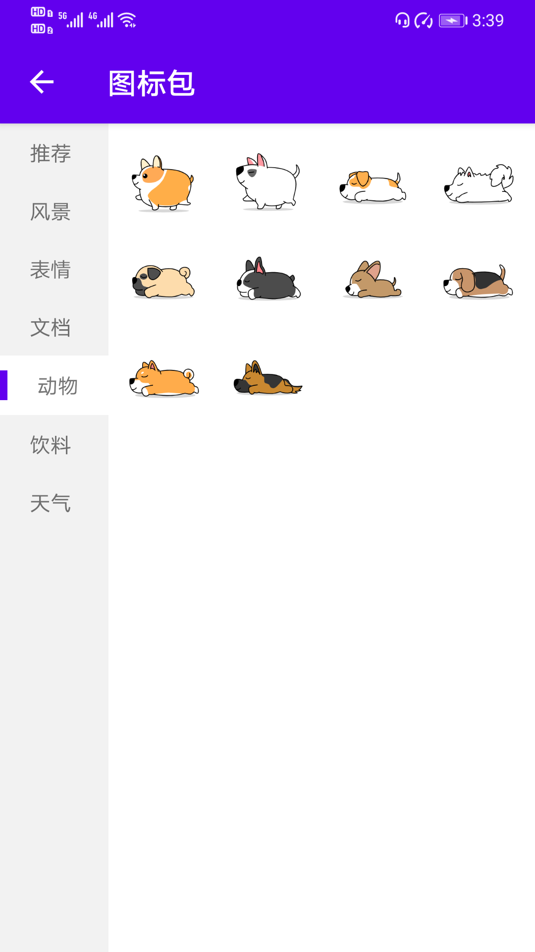 图1