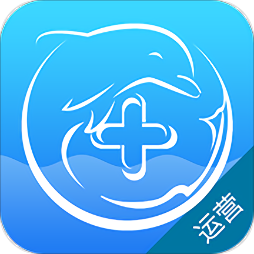 天下医家客户端