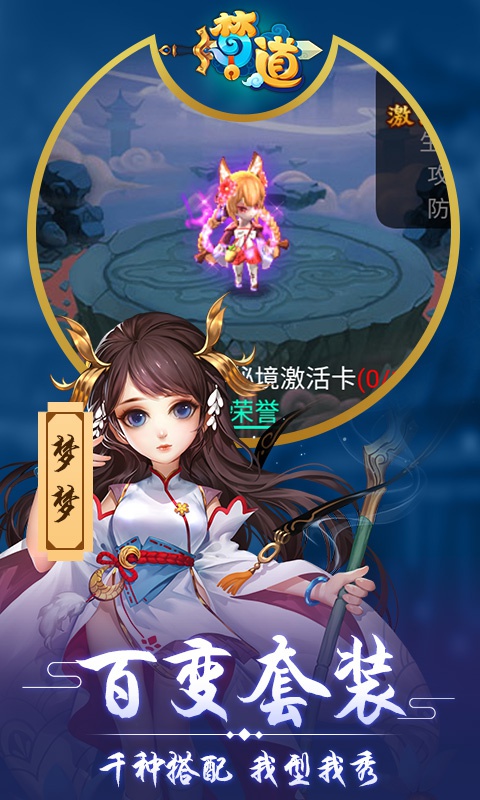 图1