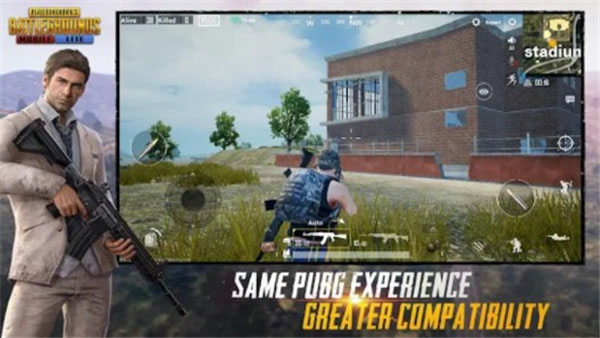 pubgmobile亚服最新版截图2