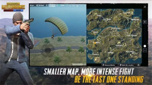 pubgmobile亚服最新版截图3