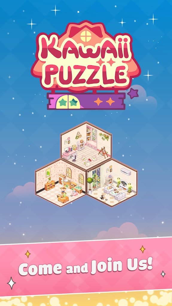 我的袖珍世界(KawaiiPuzzle)截图2