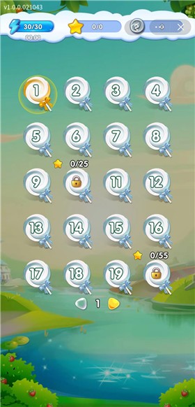 糖果缤纷消手游图1
