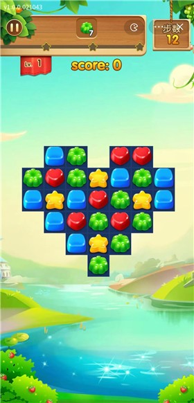 糖果缤纷消手游图2