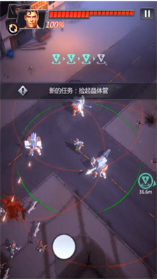 绝地火线手游