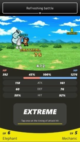 像素RPG手游图4