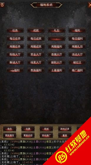 暗黑之放置帝国游戏