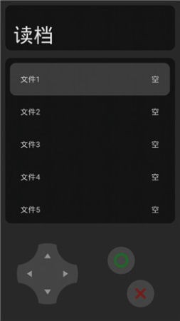 穷小子模拟器