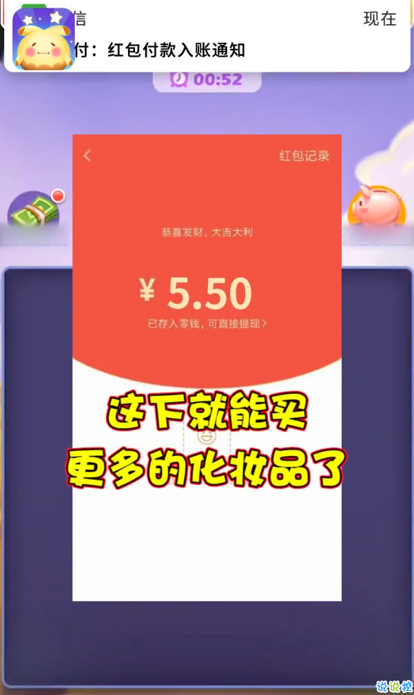 阿伟连一连最新图1