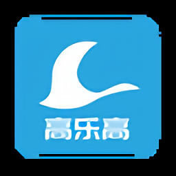 高乐高海淘软件app