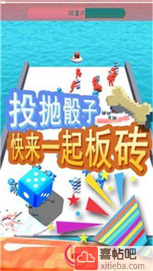 像素艺术球