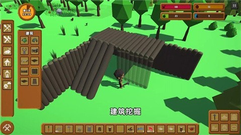 灾难之后手机版图1
