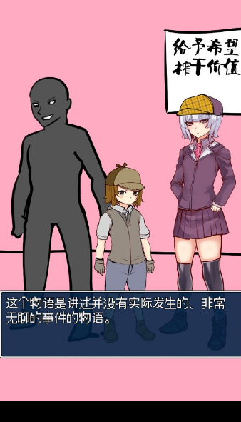 看起来会玩的人在玩图2