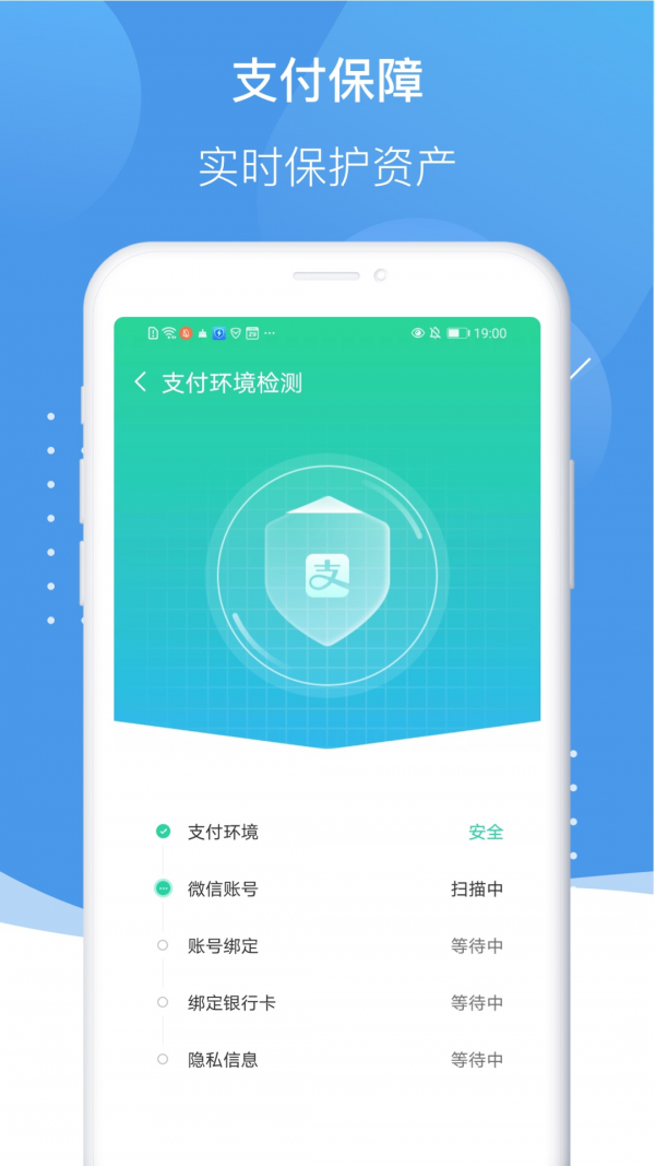 诸葛清理大师图4