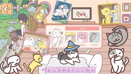 迷你城镇过家家图1