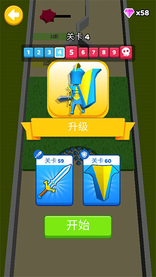 纸上谈兵模拟器官网版图2