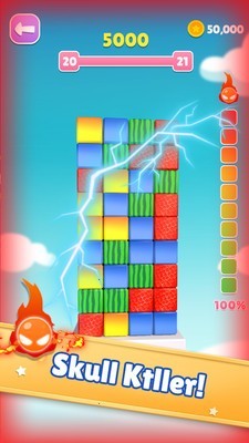射水果方砖图2