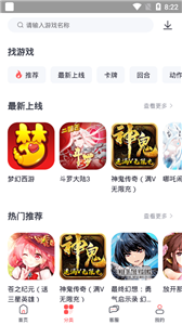 九妖值得玩图3