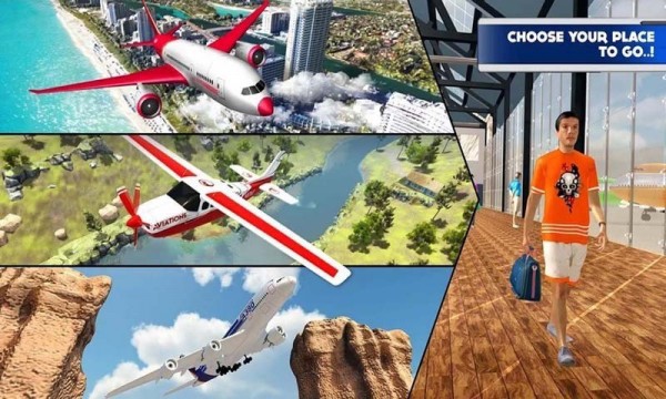 模拟飞机驾驶乐园图1