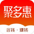 聚多惠手机版