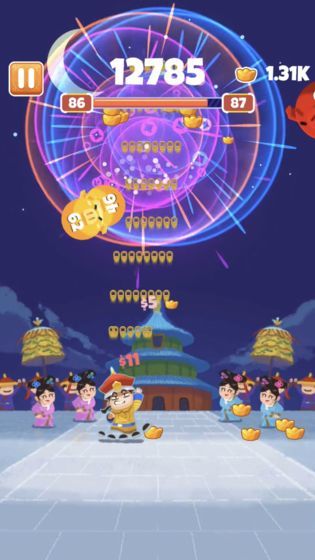 收钱吧皇上图2