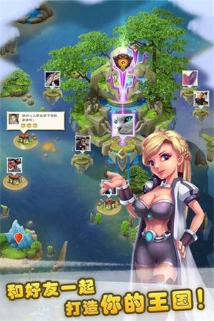 口袋魔法精灵图2