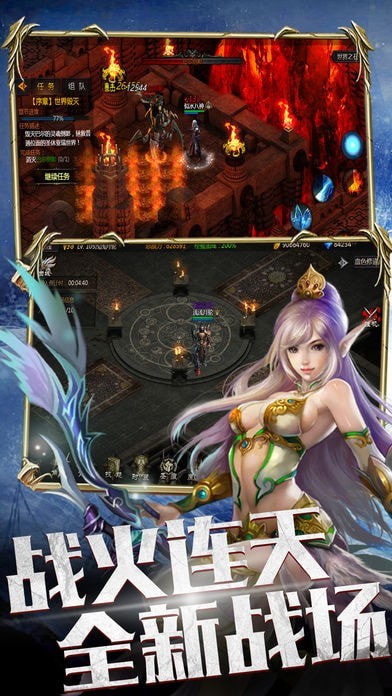流放破坏神图2