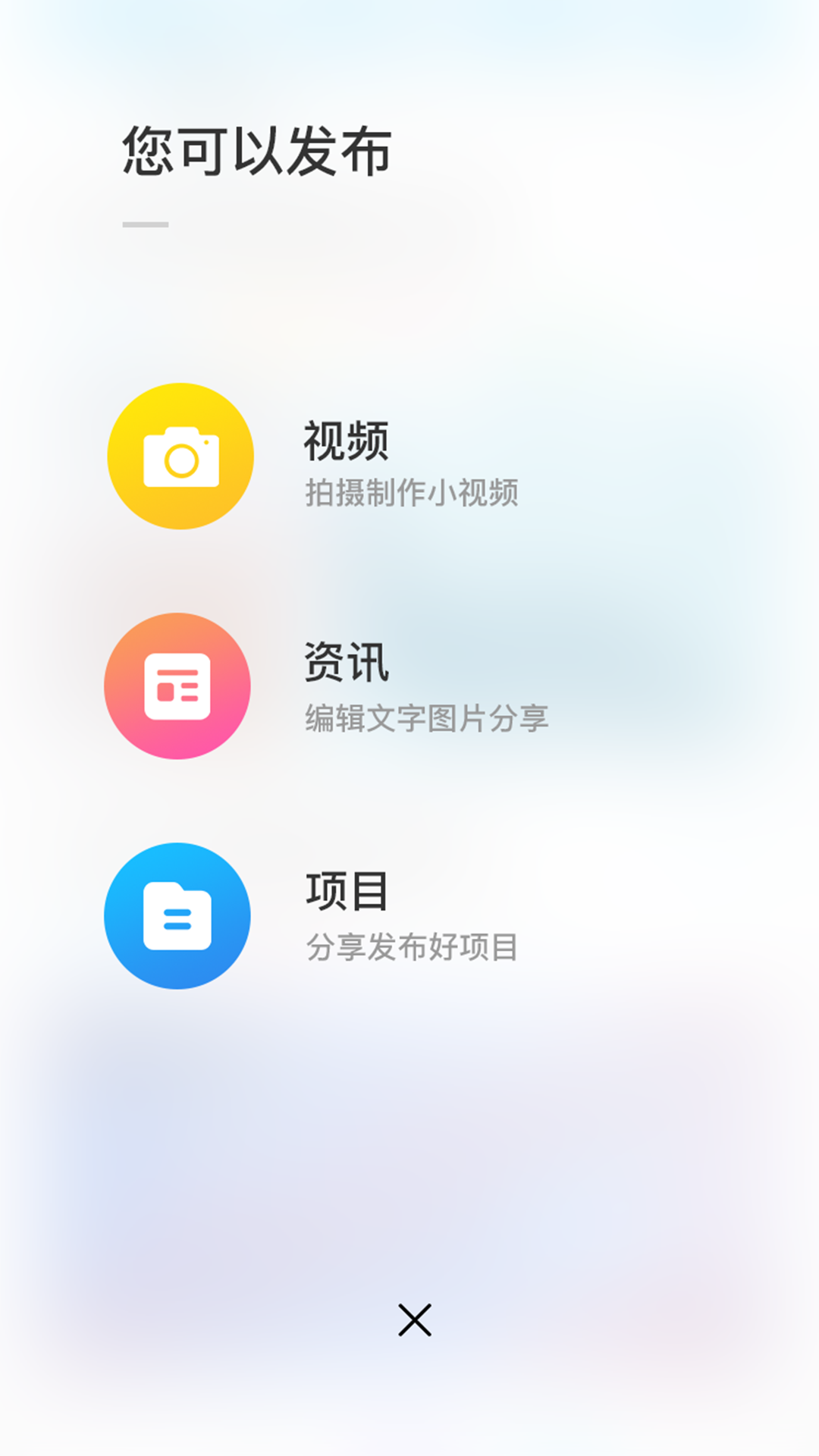 干细胞之家图1