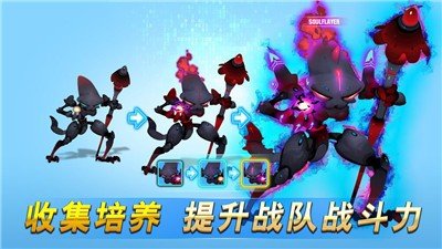 不休战队无限金币无限钻石版截图2