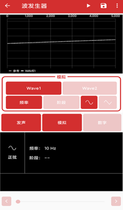 拍照量尺寸app叫什么 好用的拍照量尺寸APP推荐