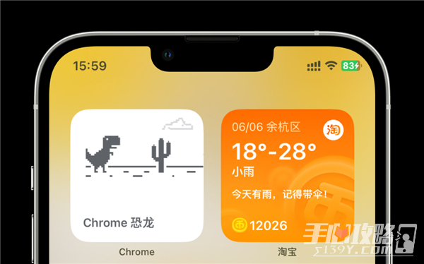 iOS17上手：小组件终于能互动了 但别的更新真无聊