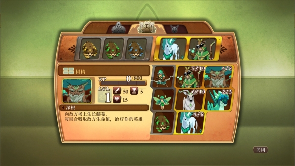 经典三消策略解谜RPG《魔法门:英雄交锋》将迎