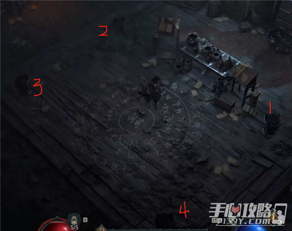 暗黑4法师15级附魔任务怎么做