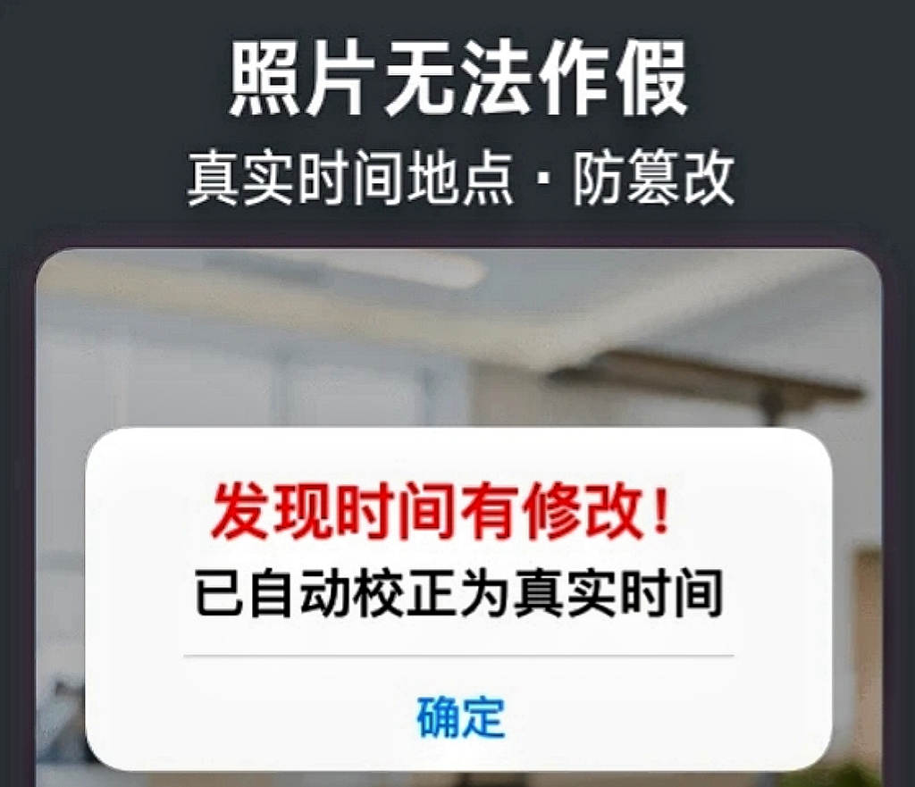 实用办公软件有哪些 热门办公app下载推荐