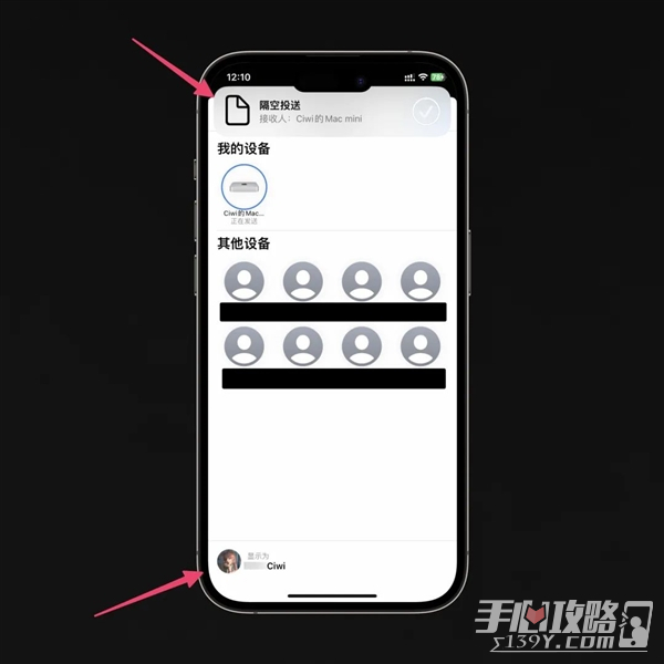 iOS17上手：小组件终于能互动了 但别的更新真无聊