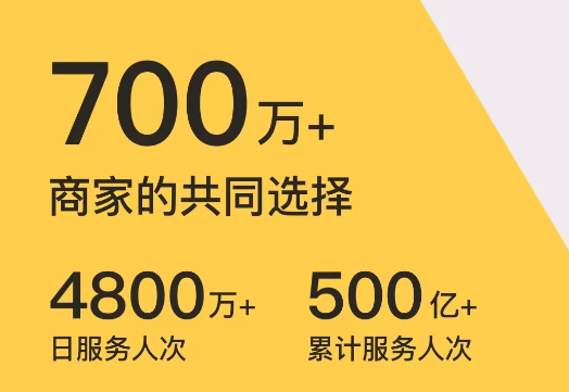 好用的收款软件都有什么 高人气的收款软件合集