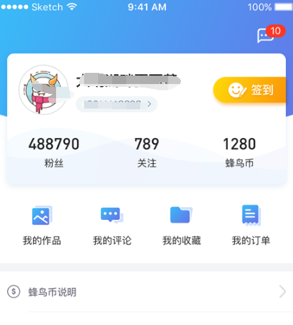 摄影作品网站或app推荐 可以上传摄影作品的软件合集